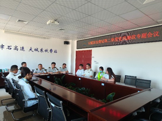 微信图片_20250604180803.jpg 微信图片_20250604180803.jpg