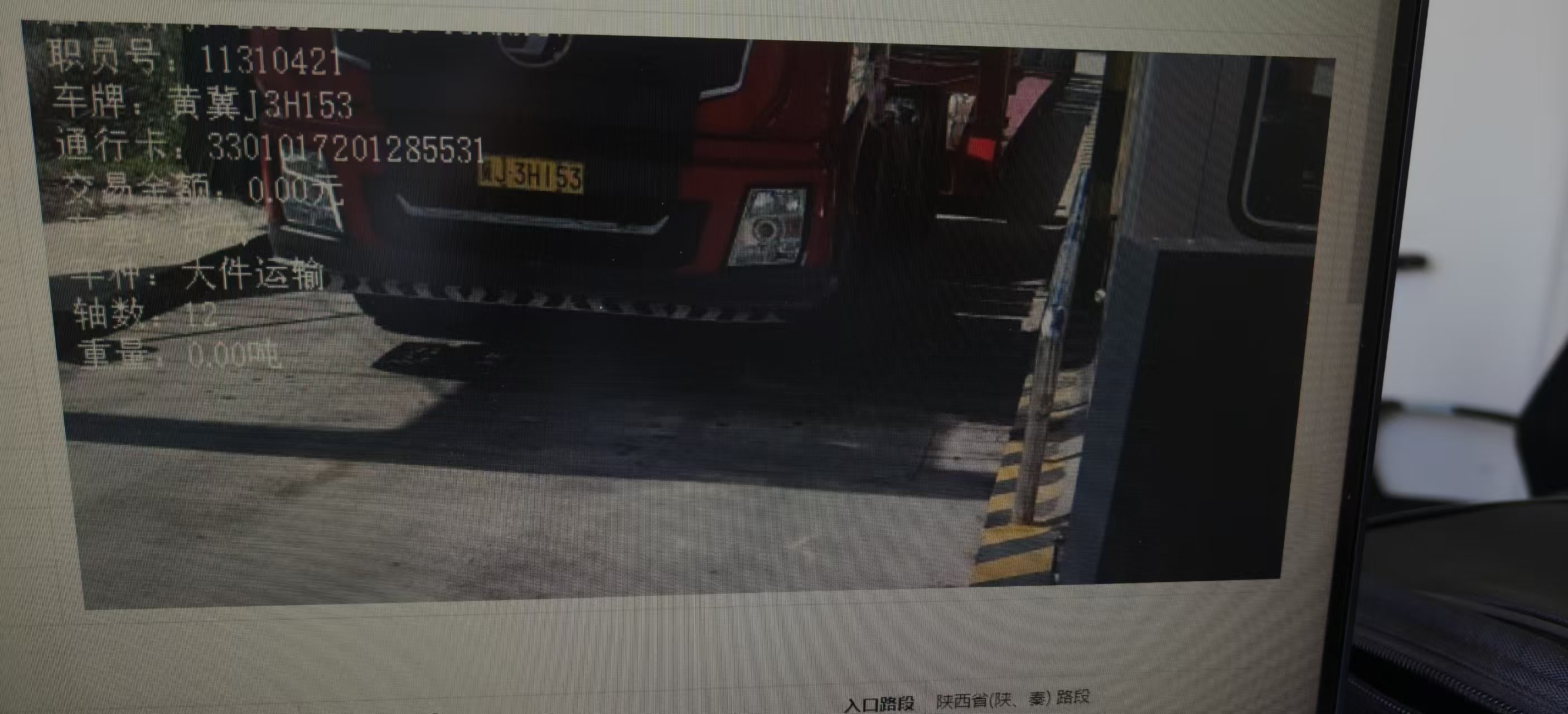 微信图片_20250620163007.jpg