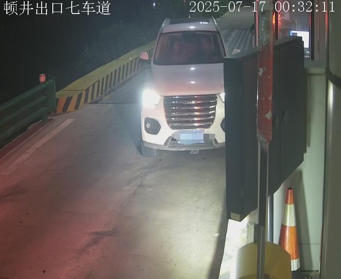 微信图片_20250717202826.png