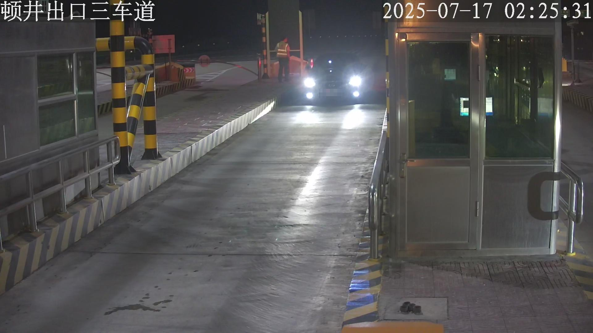 微信图片_20250717183817.png