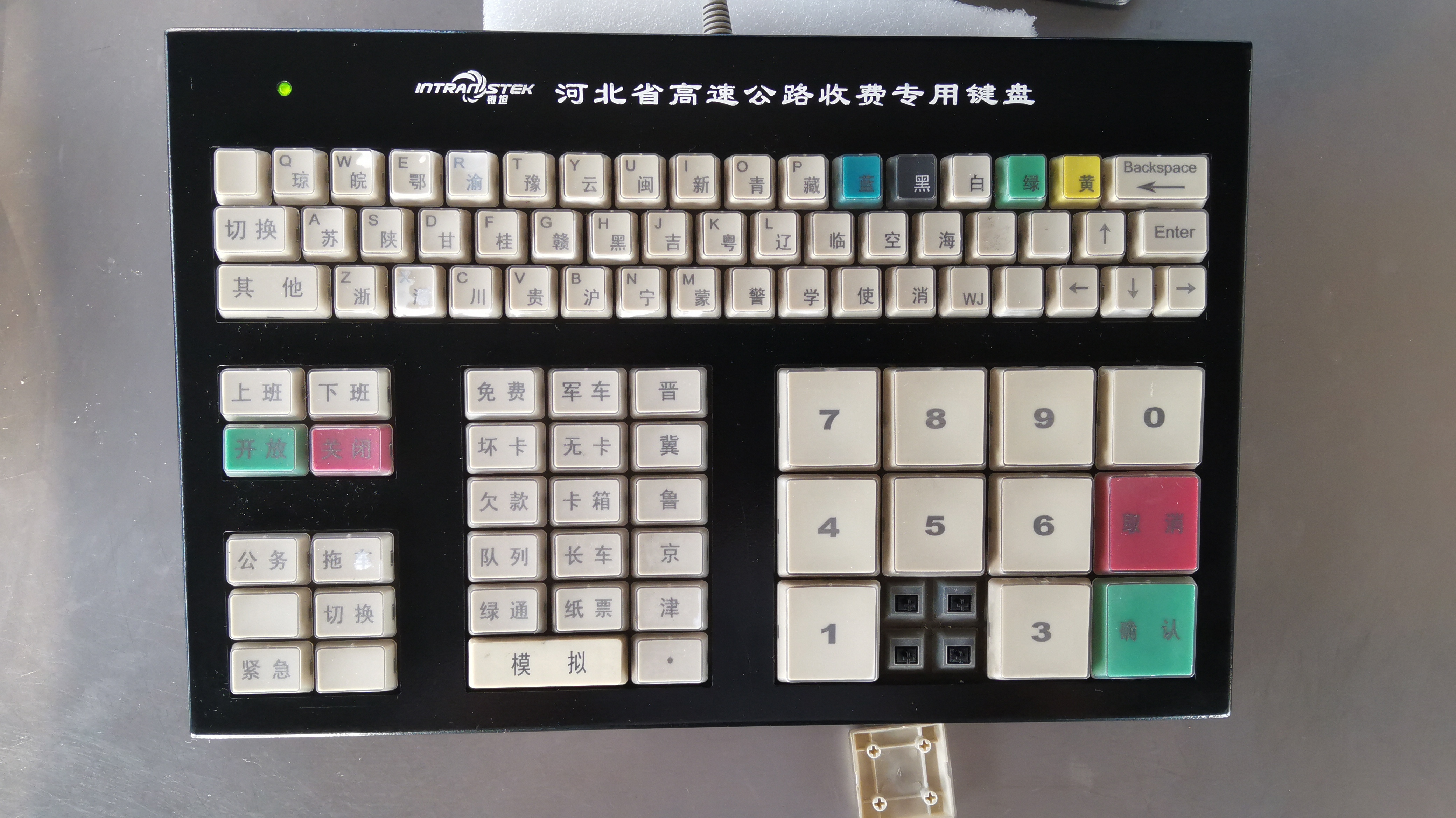 微信图片_20250719222558.jpg 微信图片_20250719222558.jpg