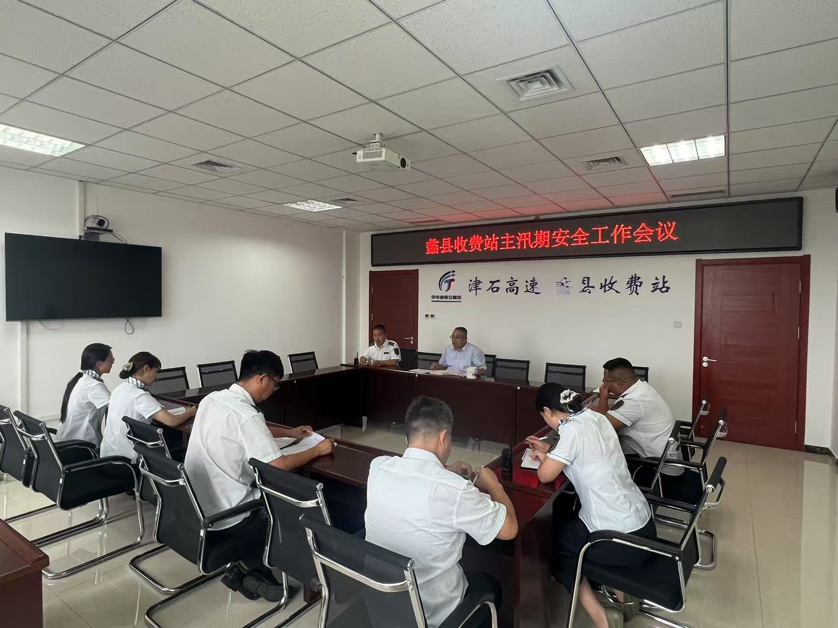 微信图片_20250721093359.jpg 微信图片_20250721093359.jpg