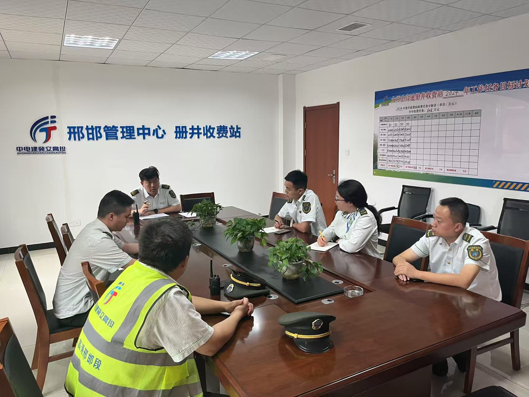 微信图片_20250722182622.jpg 微信图片_20250722182622.jpg
