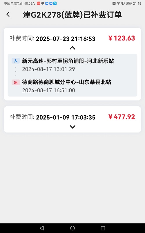 4821c4768b8e92aee03075e8c86ed88.jpg 4821c4768b8e92aee03075e8c86ed88.jpg