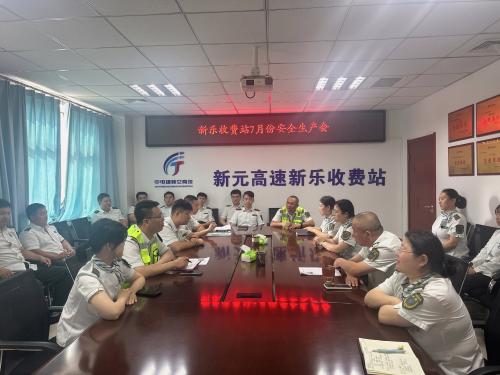 微信图片_20250724205230(1).jpg 微信图片_20250724205230(1).jpg