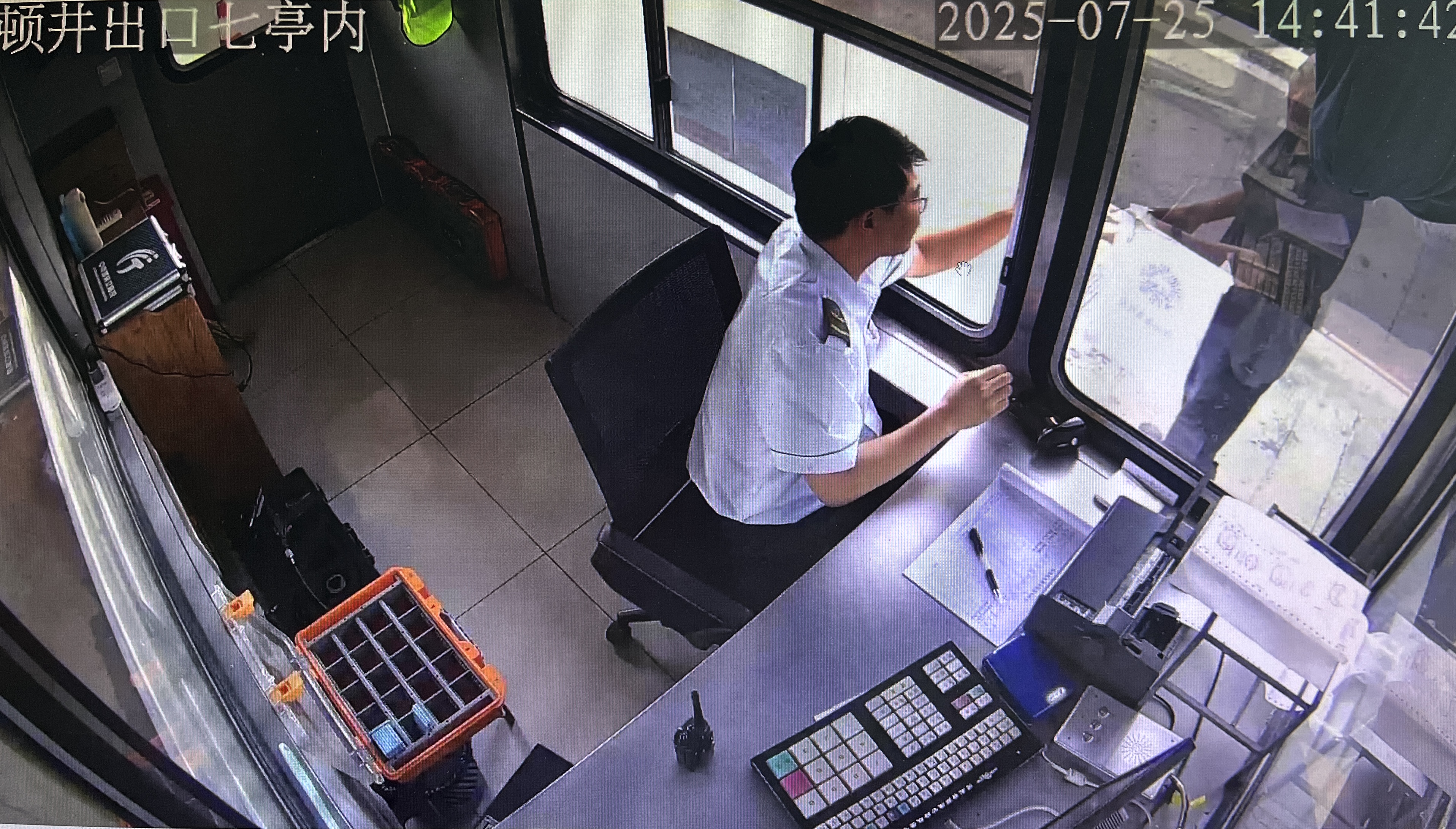 0091F0B8-08ED-4EF4-8C8A-4E1D2E83233D.jpeg 0091F0B8-08ED-4EF4-8C8A-4E1D2E83233D.jpeg