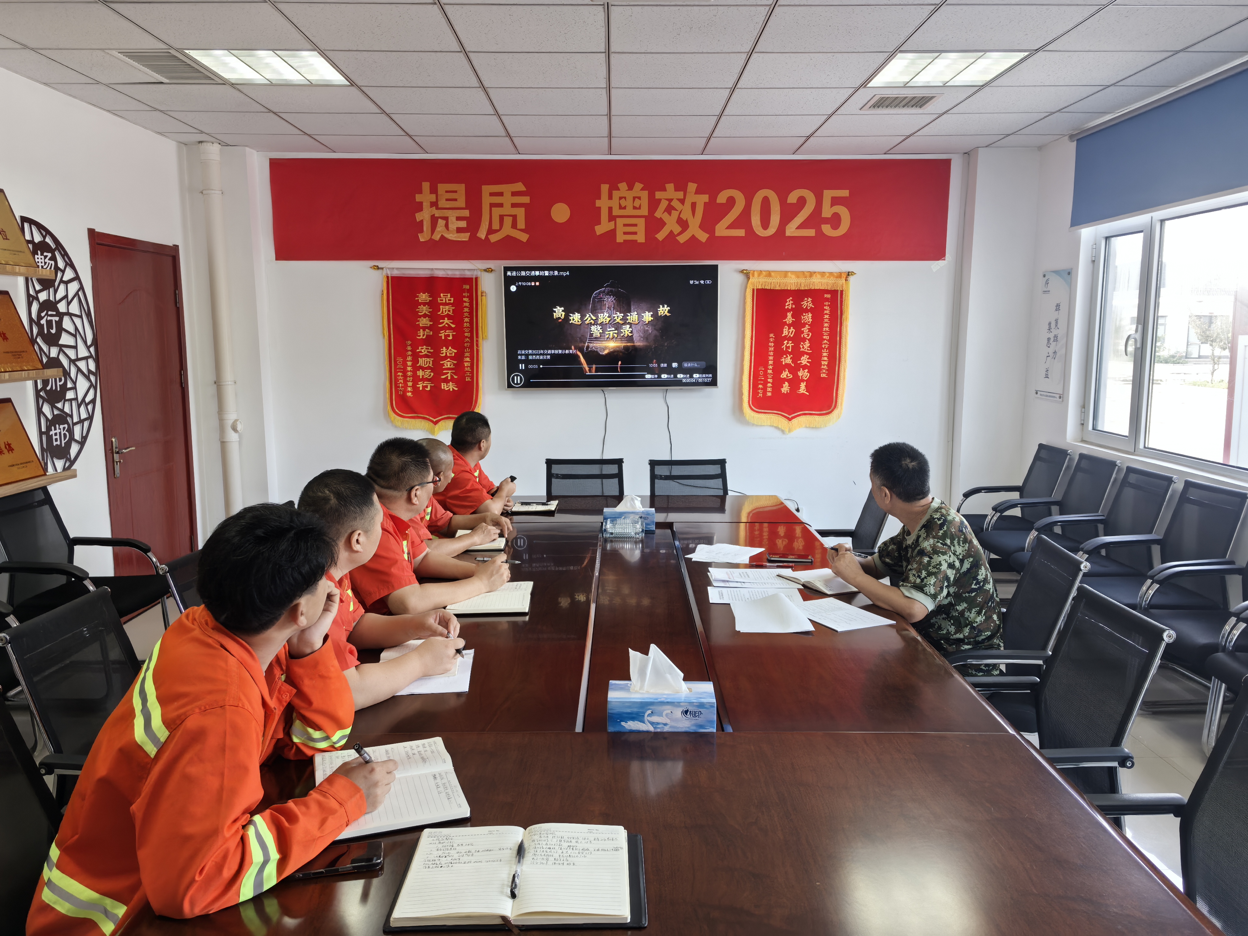 微信图片_20250723090215.jpg
