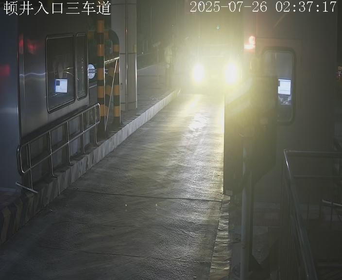 邯郸_顿井入口三车道_2025_07_26_20_27_48.jpg