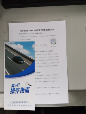 图片.png 图片.png