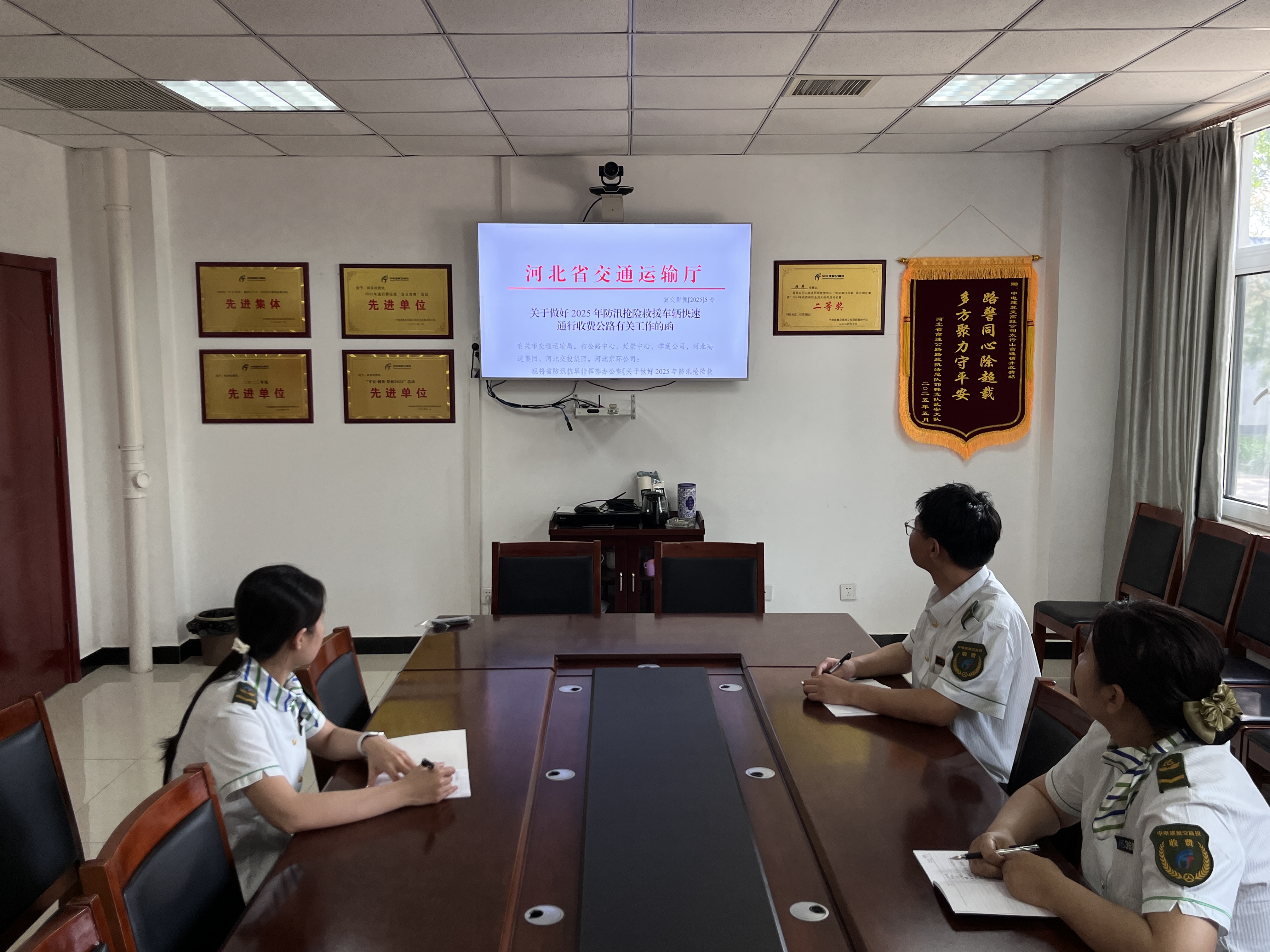 微信图片_20250727182510.jpg 微信图片_20250727182510.jpg