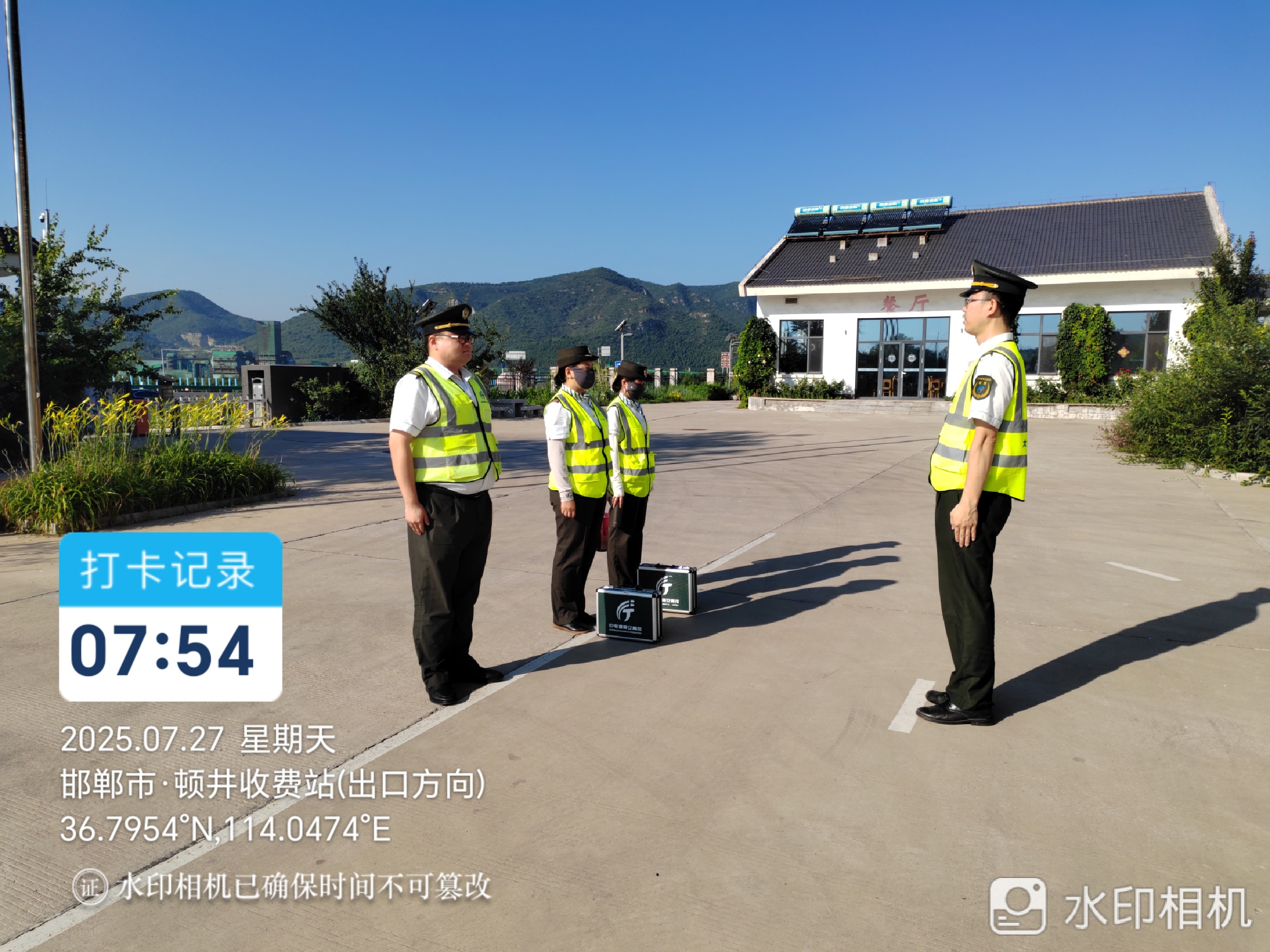 54A381DC-85A2-4D54-B8FD-2EEC40E77EBB.jpeg 54A381DC-85A2-4D54-B8FD-2EEC40E77EBB.jpeg