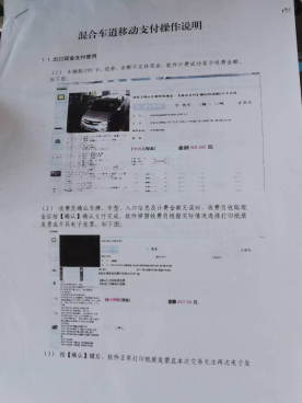 图片.png 图片.png