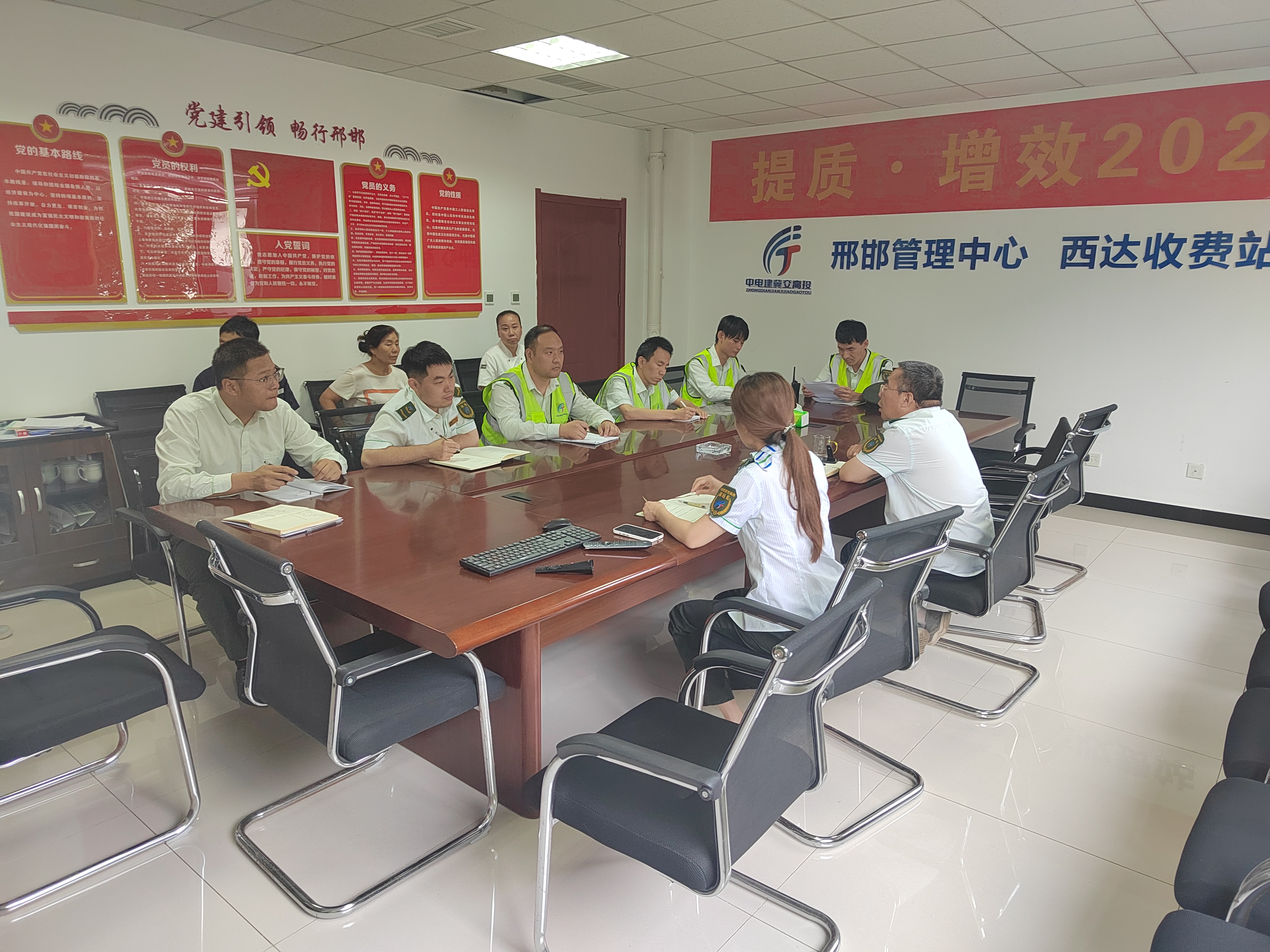 微信图片_20250715100840.jpg 微信图片_20250715100840.jpg