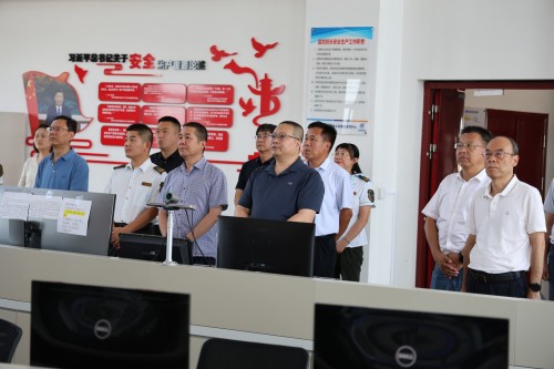 C:\Users\lenovo\Desktop\20250731-新闻资讯-公司赴津石调研\1.JPG C:\Users\lenovo\Desktop\20250731-新闻资讯-公司赴津石调研\1.JPG