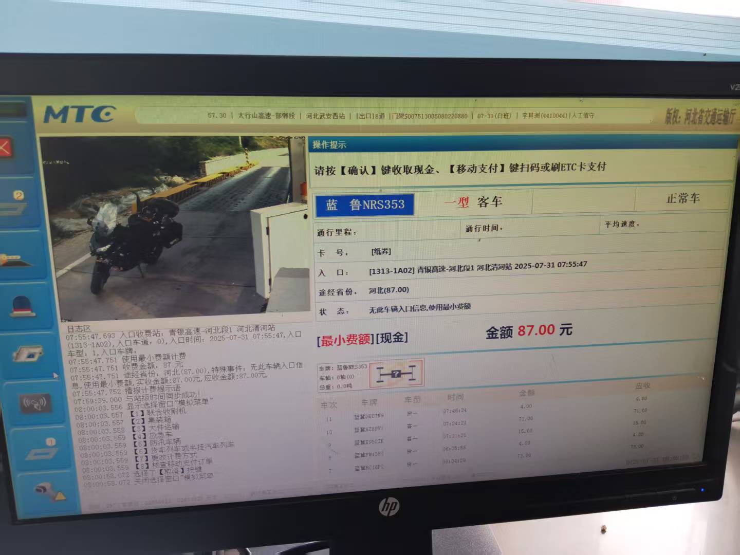 b482db624fe78b49b94d8916dfb3875.jpg b482db624fe78b49b94d8916dfb3875.jpg