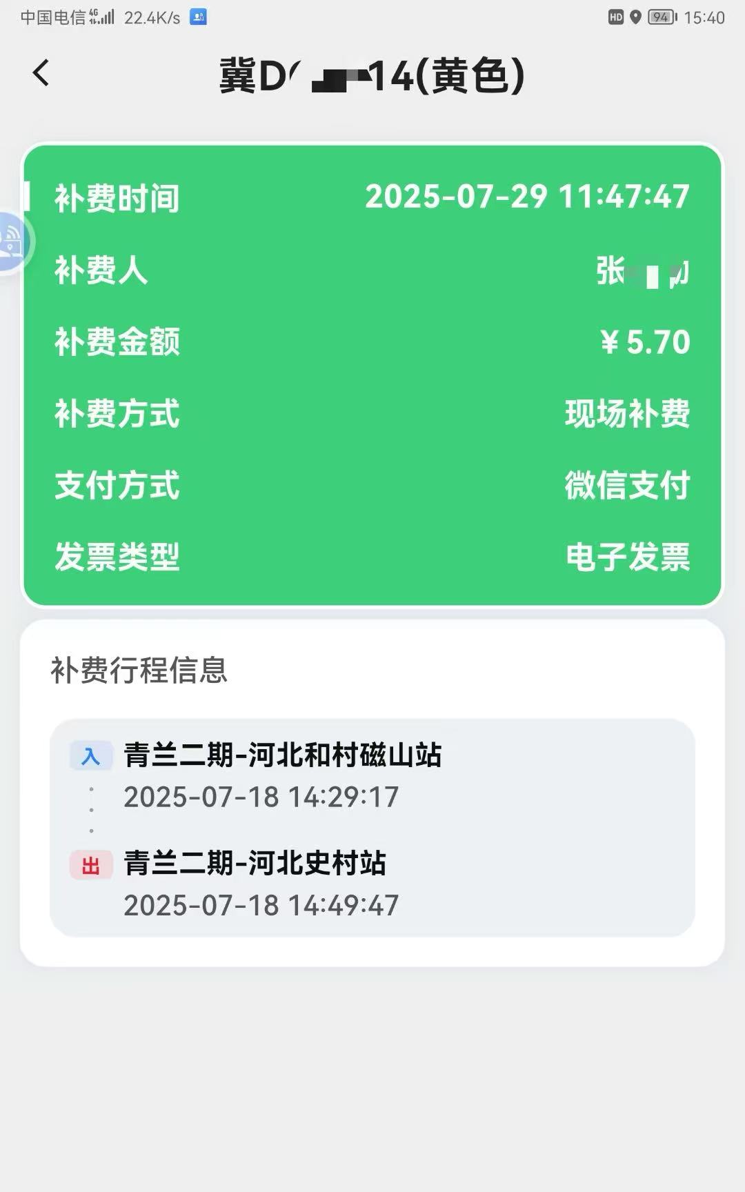 50e2f1f60f7974b7cb118da80dc40d9.jpg 50e2f1f60f7974b7cb118da80dc40d9.jpg