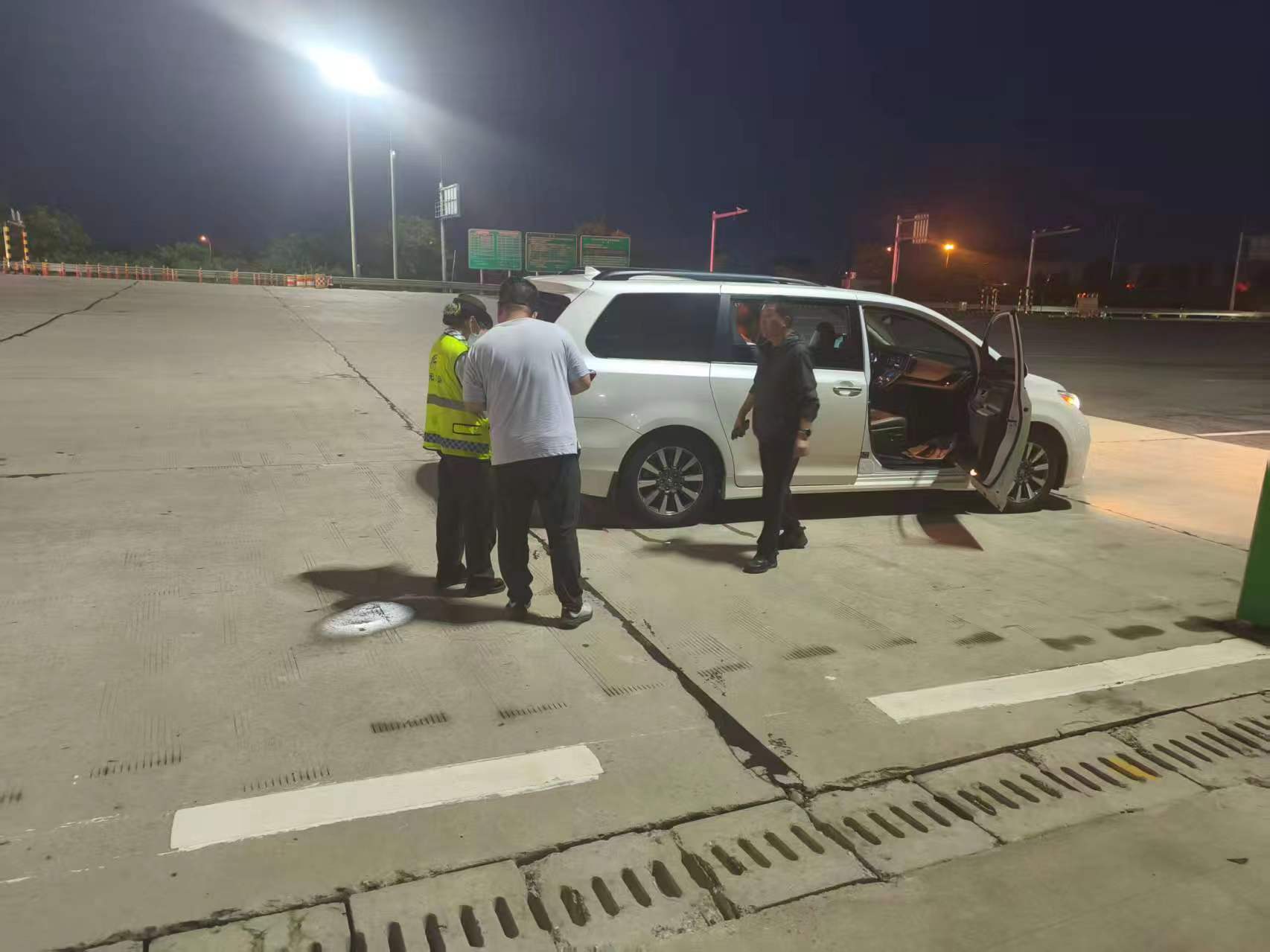 微信图片_20250802160311.jpg 微信图片_20250802160311.jpg