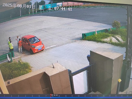 微信图片_20250803101616.jpg 微信图片_20250803101616.jpg