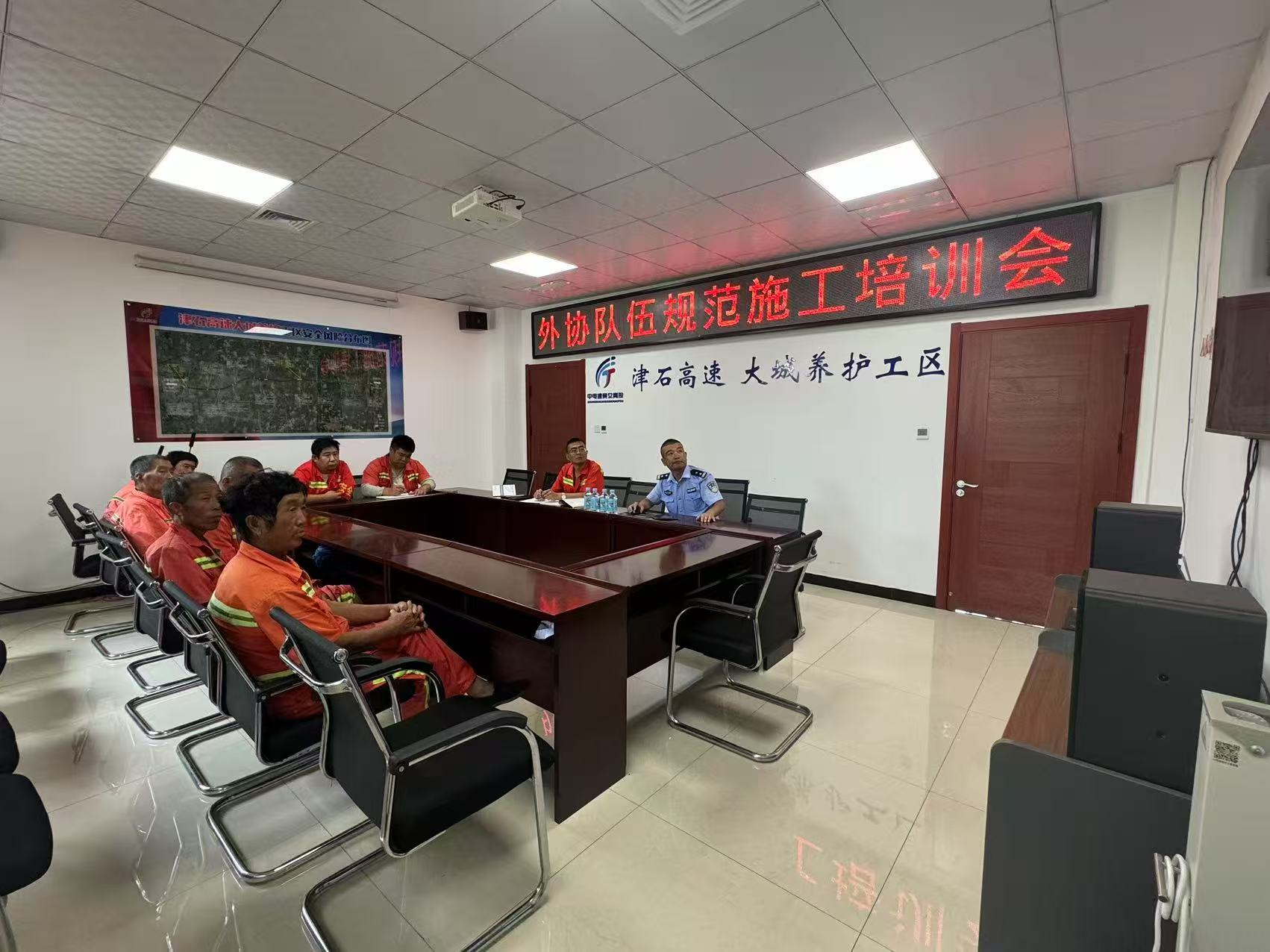 微信图片_20250803184348.jpg