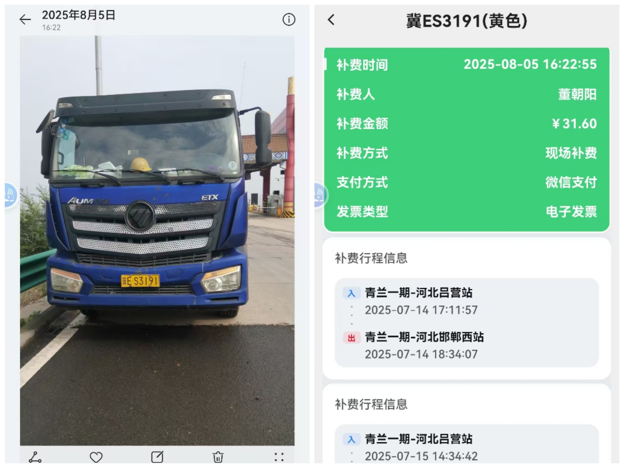 636985bbf995a0550ae657c68912de7.jpg 636985bbf995a0550ae657c68912de7.jpg