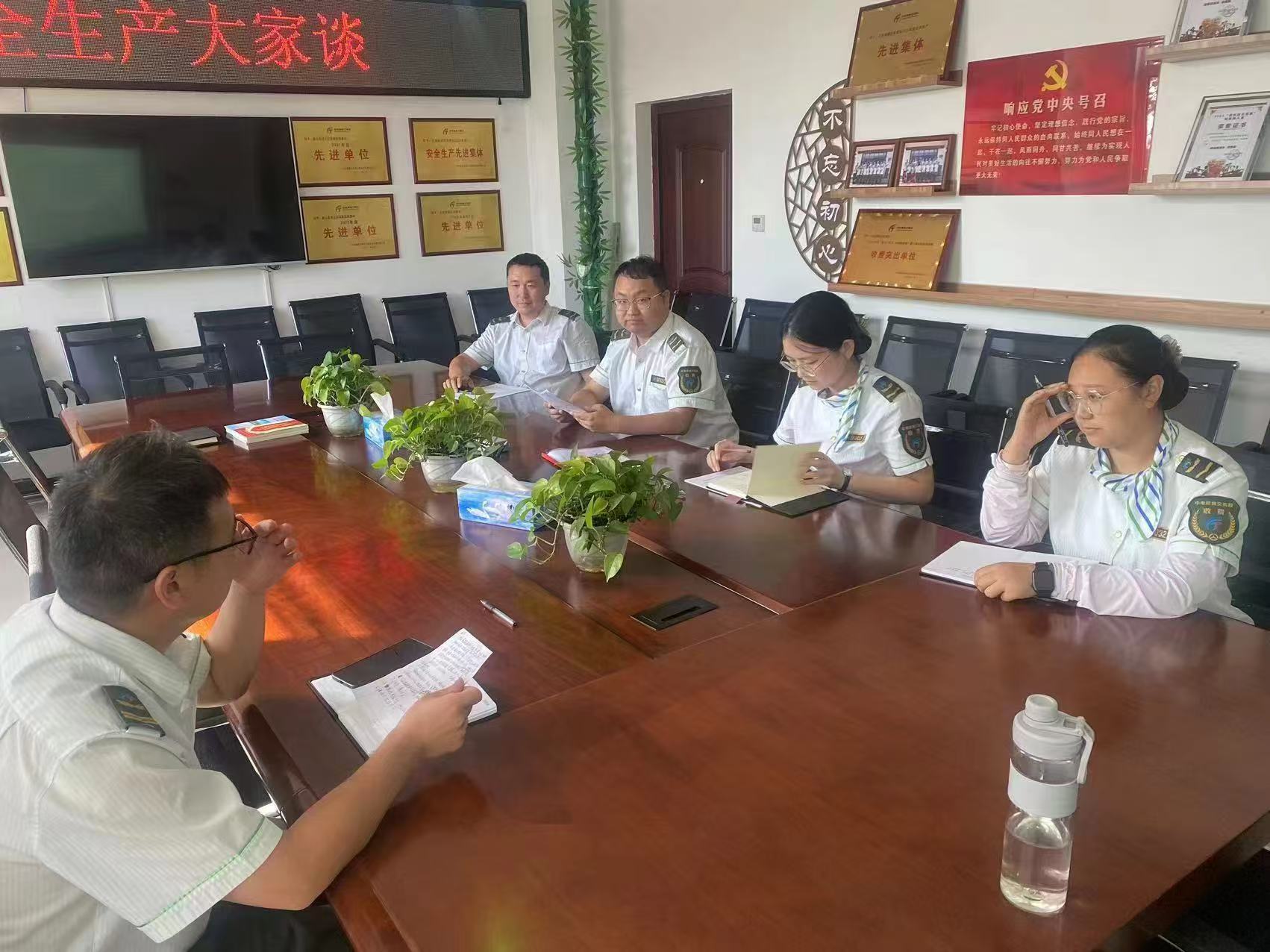 微信图片_20250806160549.jpg 微信图片_20250806160549.jpg