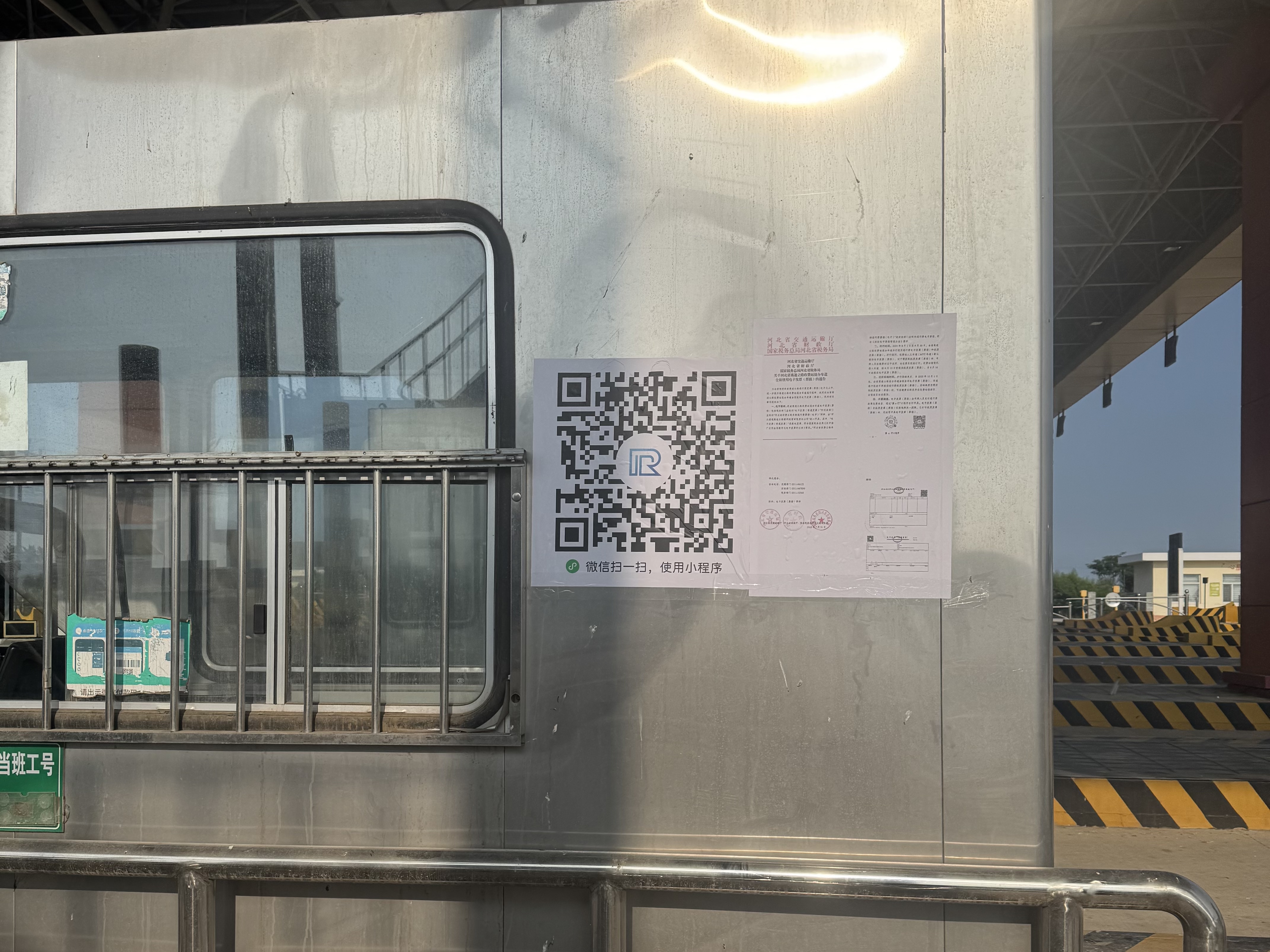 82dff5a3ea777182e7e01e23b2c5c44.jpg 82dff5a3ea777182e7e01e23b2c5c44.jpg