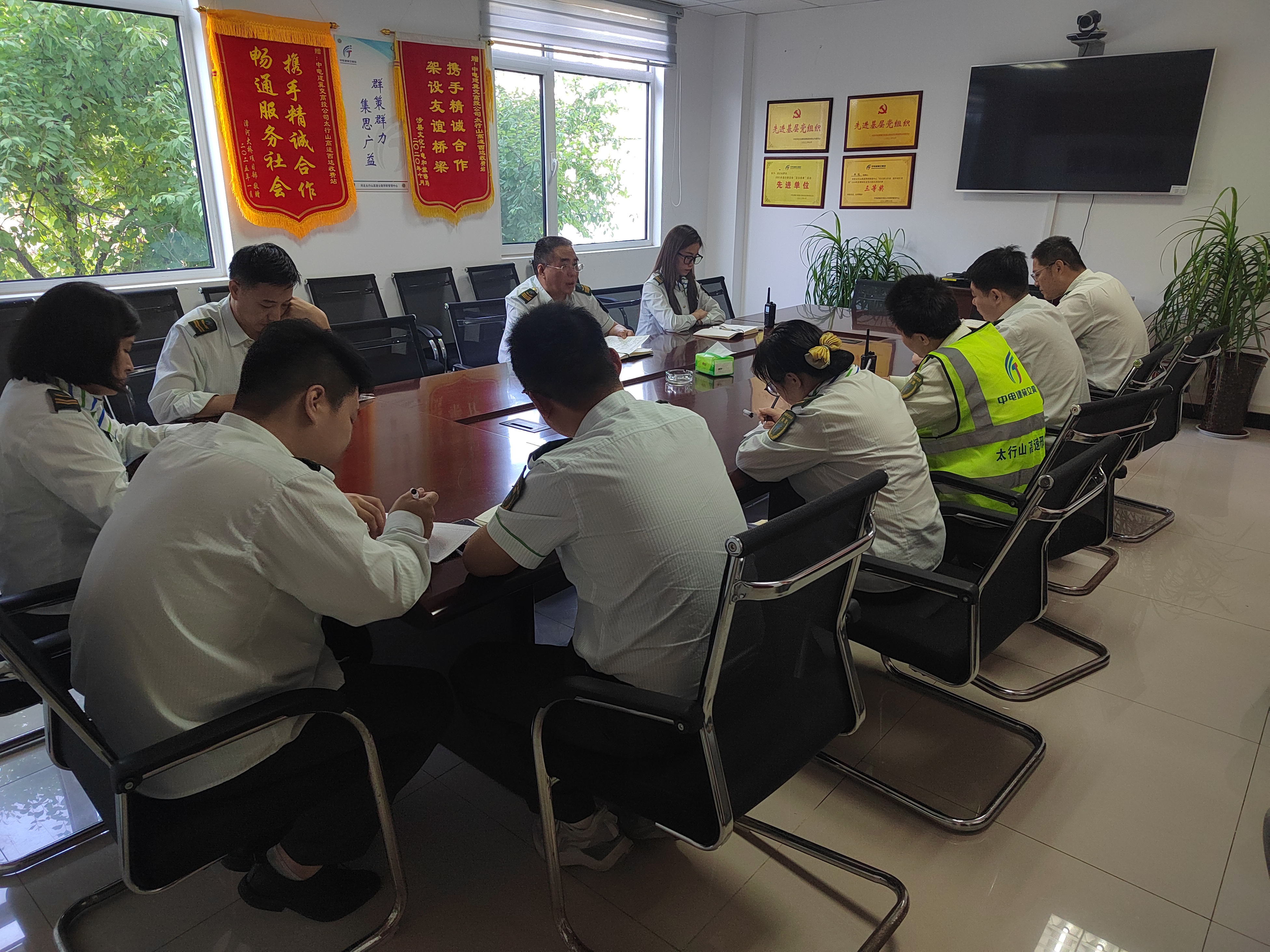 微信图片_20250530084329.jpg 微信图片_20250530084329.jpg